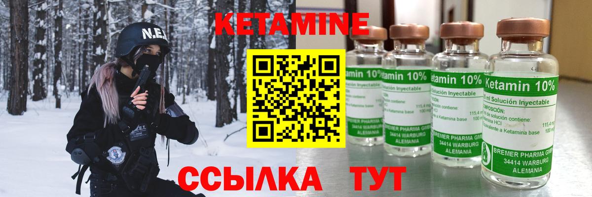 ГАШ Сланцы