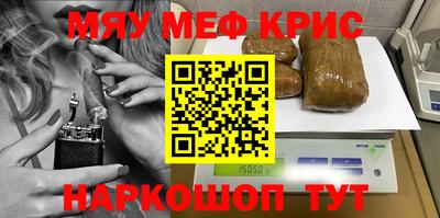 jwh Кумертау