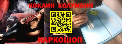 меф VHQ Кулебаки