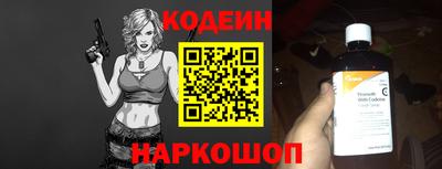 jwh Кумертау