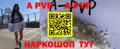 jwh Кумертау