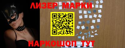 jwh Кумертау