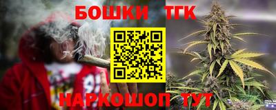 меф VHQ Кулебаки