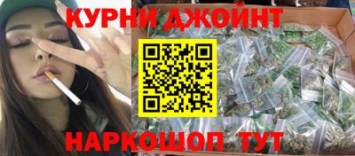 меф VHQ Кулебаки