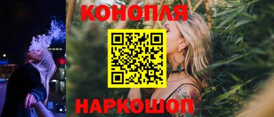 jwh Кумертау