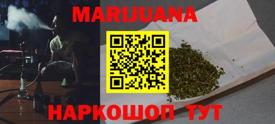 меф VHQ Кулебаки