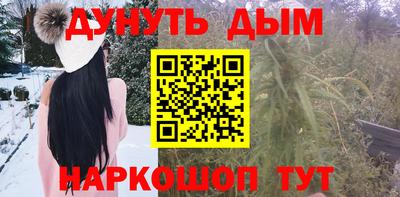 jwh Кумертау