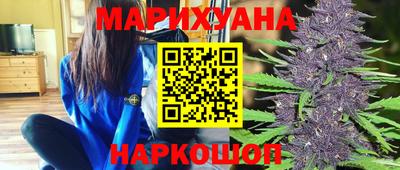 jwh Кумертау