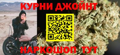 меф VHQ Кулебаки