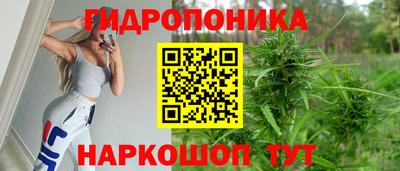 мескалин Кунгур