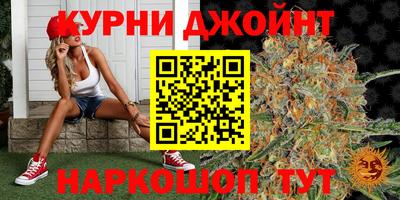 меф VHQ Кулебаки