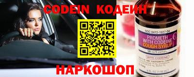 jwh Кумертау