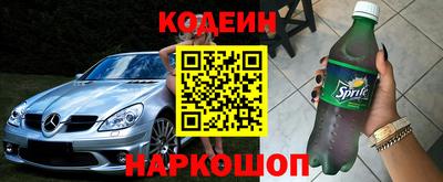 меф VHQ Кулебаки