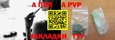 мескалин Кунгур