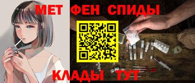 jwh Кумертау