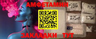 мескалин Кунгур