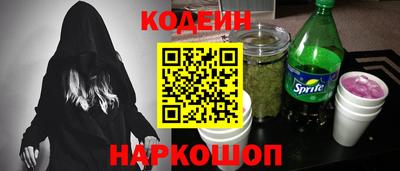 jwh Кумертау