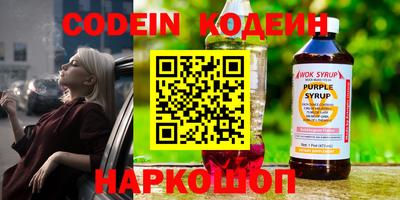 jwh Кумертау
