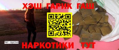 мескалин Кунгур