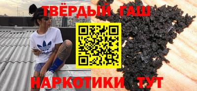 jwh Кумертау