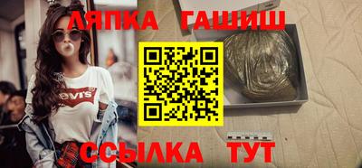 jwh Кумертау
