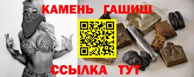 jwh Кумертау