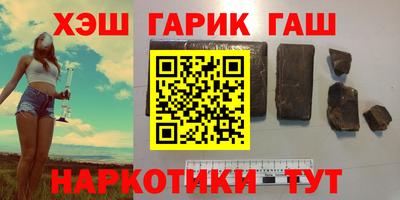 мескалин Кунгур