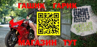 мескалин Кунгур