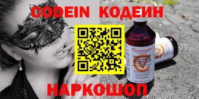 jwh Кумертау