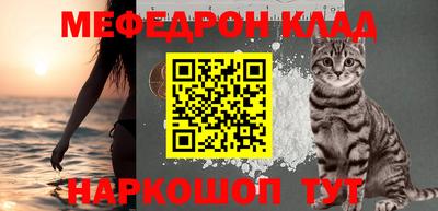 jwh Кумертау
