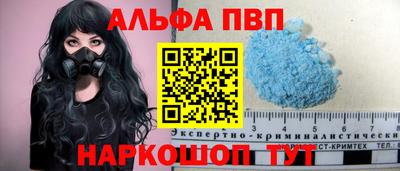 jwh Кумертау